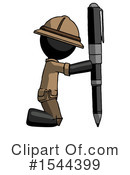 Black Design Mascot Clipart #1544399 by Leo Blanchette