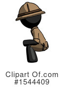 Black Design Mascot Clipart #1544409 by Leo Blanchette