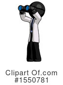 Black Design Mascot Clipart #1550781 by Leo Blanchette