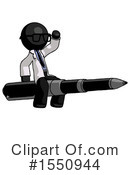 Black Design Mascot Clipart #1550944 by Leo Blanchette