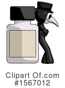 Black Design Mascot Clipart #1567012 by Leo Blanchette