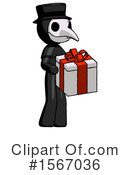 Black Design Mascot Clipart #1567036 by Leo Blanchette