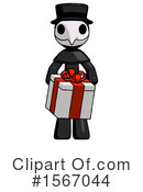 Black Design Mascot Clipart #1567044 by Leo Blanchette