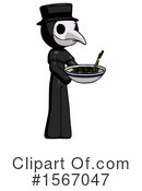 Black Design Mascot Clipart #1567047 by Leo Blanchette
