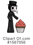 Black Design Mascot Clipart #1567056 by Leo Blanchette