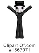 Black Design Mascot Clipart #1567071 by Leo Blanchette