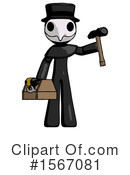 Black Design Mascot Clipart #1567081 by Leo Blanchette