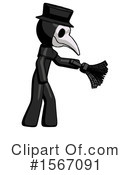 Black Design Mascot Clipart #1567091 by Leo Blanchette