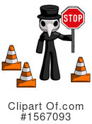 Black Design Mascot Clipart #1567093 by Leo Blanchette