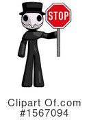 Black Design Mascot Clipart #1567094 by Leo Blanchette