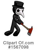 Black Design Mascot Clipart #1567098 by Leo Blanchette