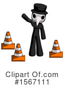 Black Design Mascot Clipart #1567111 by Leo Blanchette