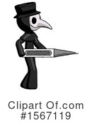 Black Design Mascot Clipart #1567119 by Leo Blanchette