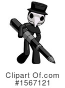 Black Design Mascot Clipart #1567121 by Leo Blanchette