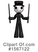 Black Design Mascot Clipart #1567122 by Leo Blanchette
