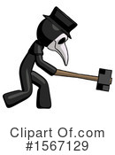 Black Design Mascot Clipart #1567129 by Leo Blanchette