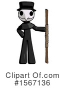 Black Design Mascot Clipart #1567136 by Leo Blanchette