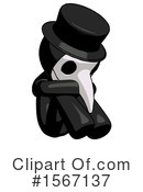 Black Design Mascot Clipart #1567137 by Leo Blanchette
