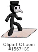 Black Design Mascot Clipart #1567139 by Leo Blanchette