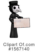 Black Design Mascot Clipart #1567140 by Leo Blanchette