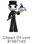 Black Design Mascot Clipart #1567143 by Leo Blanchette