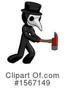 Black Design Mascot Clipart #1567149 by Leo Blanchette