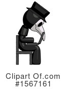 Black Design Mascot Clipart #1567161 by Leo Blanchette