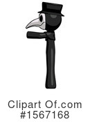 Black Design Mascot Clipart #1567168 by Leo Blanchette