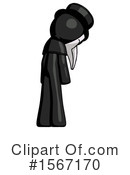 Black Design Mascot Clipart #1567170 by Leo Blanchette