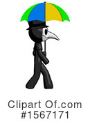 Black Design Mascot Clipart #1567171 by Leo Blanchette