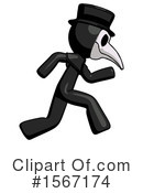 Black Design Mascot Clipart #1567174 by Leo Blanchette
