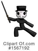 Black Design Mascot Clipart #1567192 by Leo Blanchette