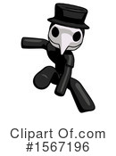 Black Design Mascot Clipart #1567196 by Leo Blanchette