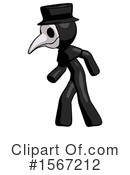 Black Design Mascot Clipart #1567212 by Leo Blanchette