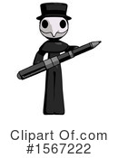 Black Design Mascot Clipart #1567222 by Leo Blanchette
