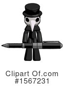 Black Design Mascot Clipart #1567231 by Leo Blanchette