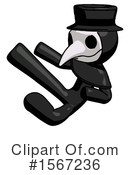 Black Design Mascot Clipart #1567236 by Leo Blanchette