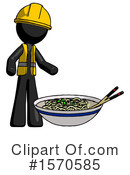 Black Design Mascot Clipart #1570585 by Leo Blanchette