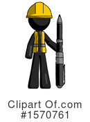 Black Design Mascot Clipart #1570761 by Leo Blanchette