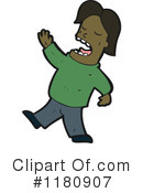Black Man Clipart #1180907 by lineartestpilot