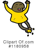 Black Man Clipart #1180958 by lineartestpilot