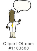 Black Man Clipart #1183668 by lineartestpilot