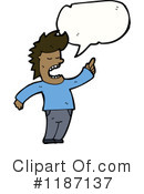 Black Man Clipart #1187137 by lineartestpilot