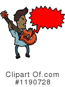 Black Man Clipart #1190728 by lineartestpilot