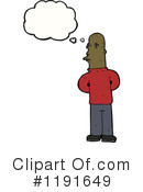 Black Man Clipart #1191649 by lineartestpilot