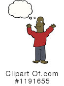 Black Man Clipart #1191655 by lineartestpilot