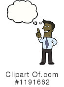Black Man Clipart #1191662 by lineartestpilot