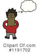Black Man Clipart #1191702 by lineartestpilot