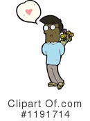 Black Man Clipart #1191714 by lineartestpilot