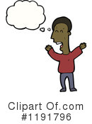 Black Man Clipart #1191796 by lineartestpilot